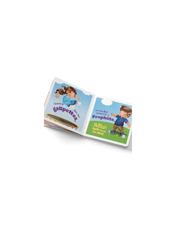 Allah sait tout de moi - Learning Roots