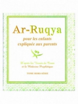 Ar-Ruqya Pour Les Enfants...