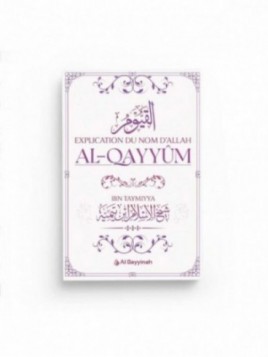 Explication du Nom d'Allah...