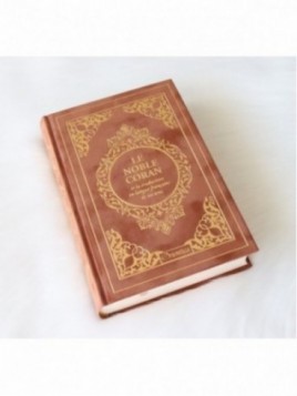 Le Noble Coran et la...