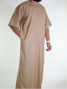 Qamis emirati en lin...