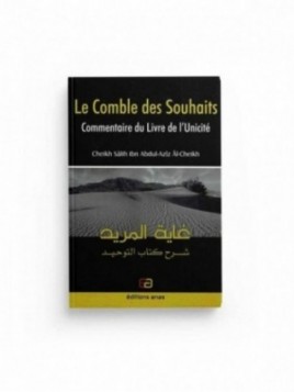 Le comble des souhaits -...
