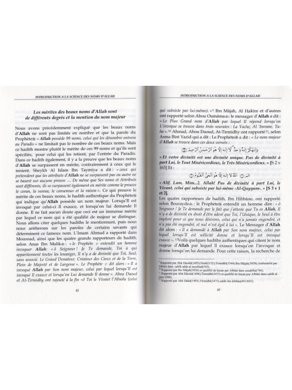 Explication des noms d'ALLAH 