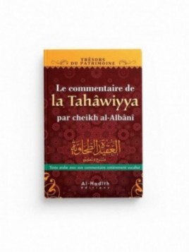 Commentaire de la Tahawiyya...