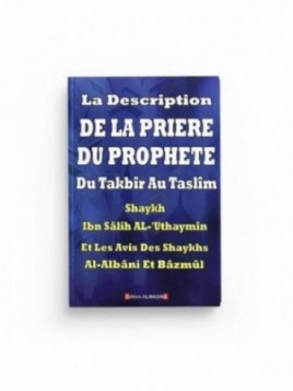 La description de la prière...