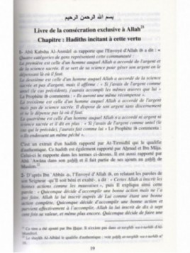ATTARGHIB WATTARHIB - DÉSIR ET CRAINTE 