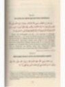 L'Explication De 99 Hadiths Concis