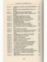 L'Explication De 99 Hadiths Concis