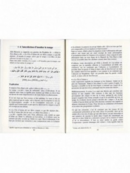 Au Coeur des Hadiths Divins