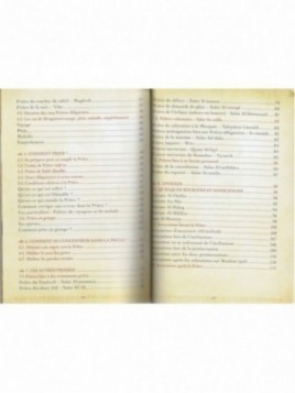 La prière du Prophète