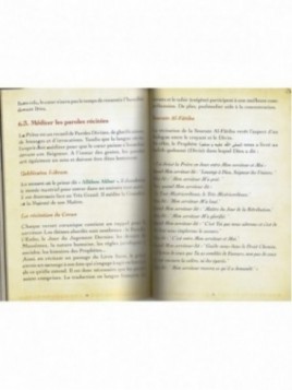 La prière du Prophète