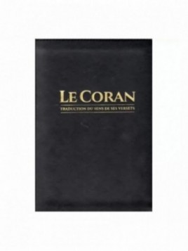 Le Coran - exclusivement en...