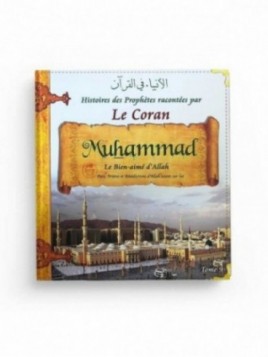 Les Histoires des Prophètes...