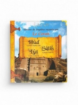 Les Histoires des Prophètes...