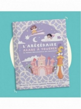 L'abécédaire arabe à...