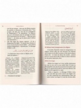 La cérémonie du Mariage