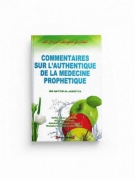Commentaires sur...