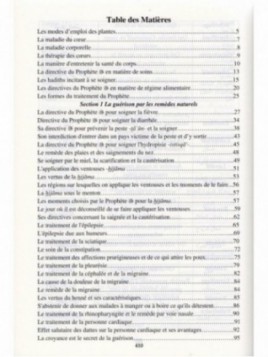 Commentaires sur l'authentique de la médecine prophétique
