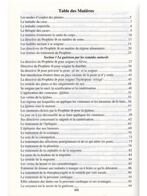 Commentaires sur l'authentique de la médecine prophétique