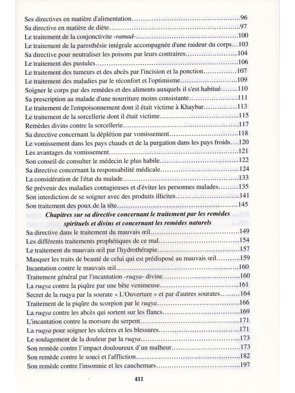 Commentaires sur l'authentique de la médecine prophétique