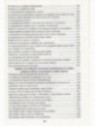Commentaires sur l'authentique de la médecine prophétique