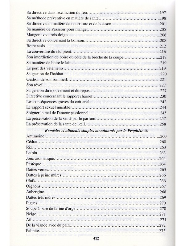 Commentaires sur l'authentique de la médecine prophétique