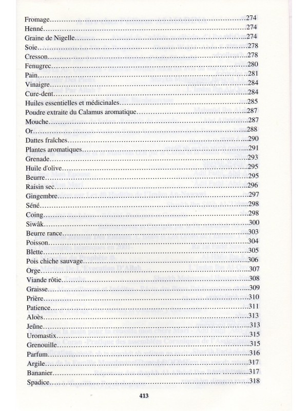 Commentaires sur l'authentique de la médecine prophétique