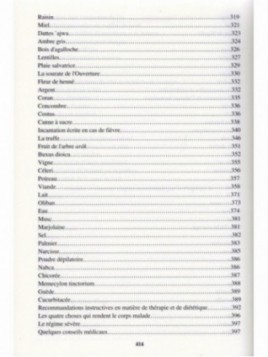 Commentaires sur l'authentique de la médecine prophétique