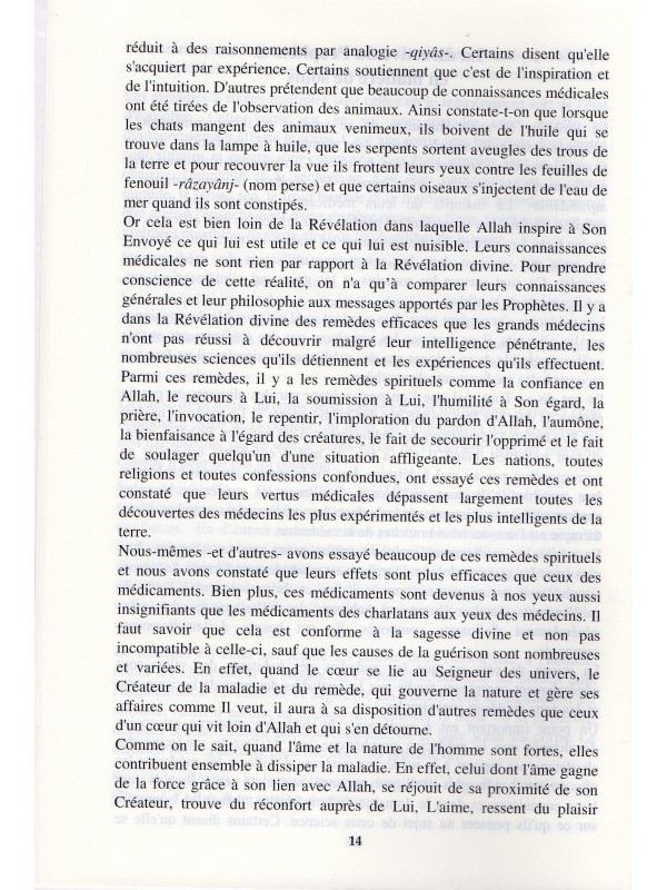 Commentaires sur l'authentique de la médecine prophétique