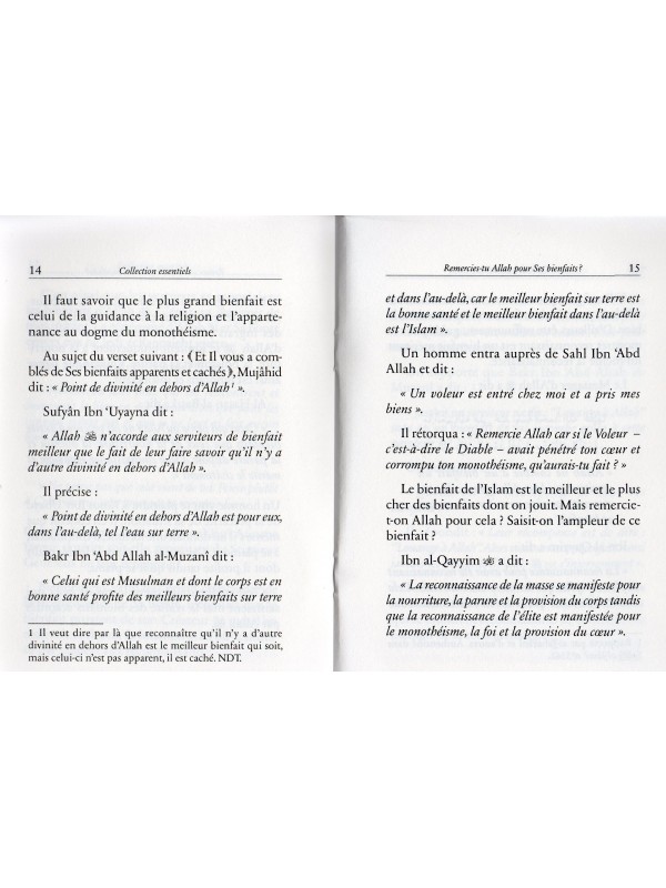 Remercies-tu ALLAH pour Ses bienfaits?