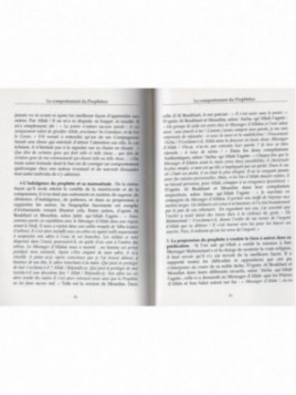 Le Comportement du Prophète