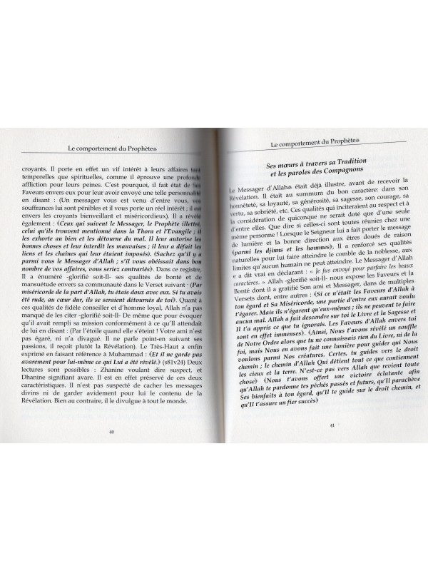 Le Comportement du Prophète