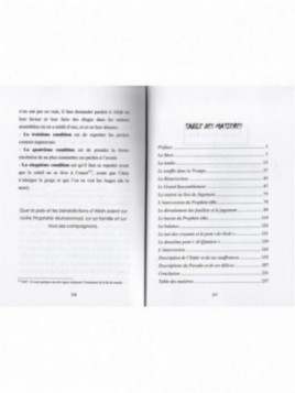 Qu'y-a-t'il après la mort ?