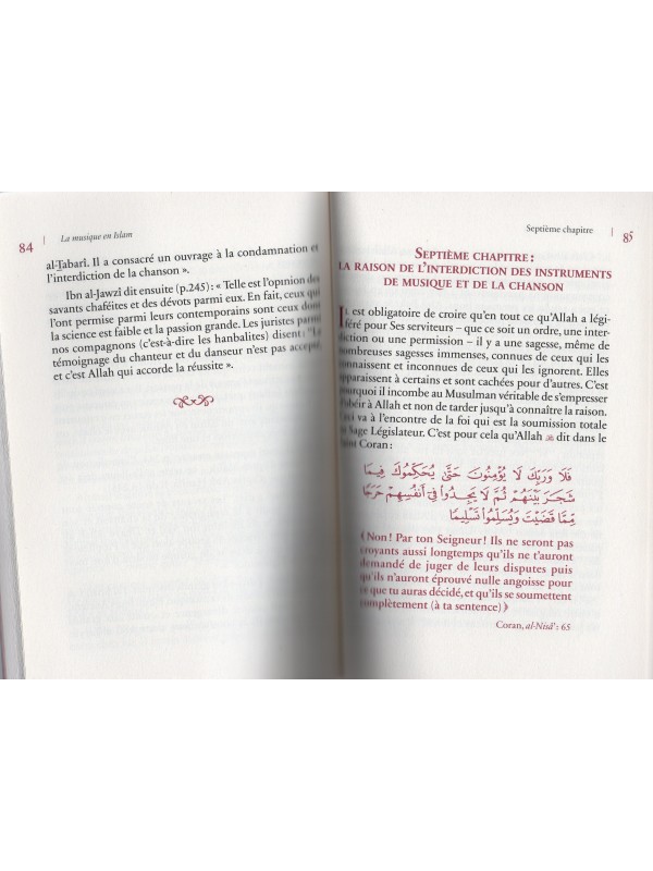 La musique en Islam