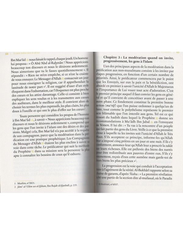 Le juste milieu dans la da'wa
