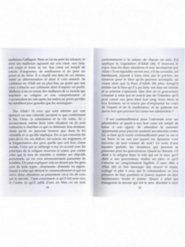 Dialogue avec un athée