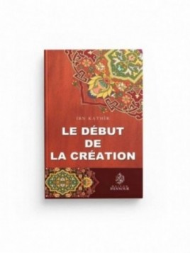 Le début de la création -...