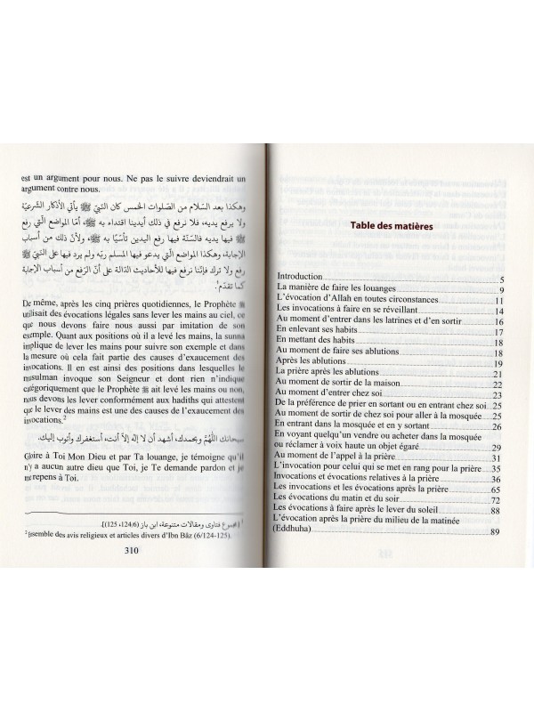 Les évocations authentiques du jour et de la nuit
