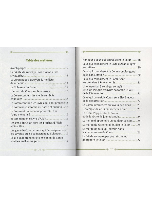 Les mérites du coran
