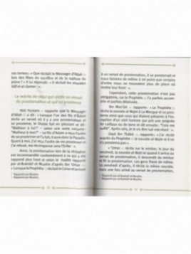 Les mérites du coran