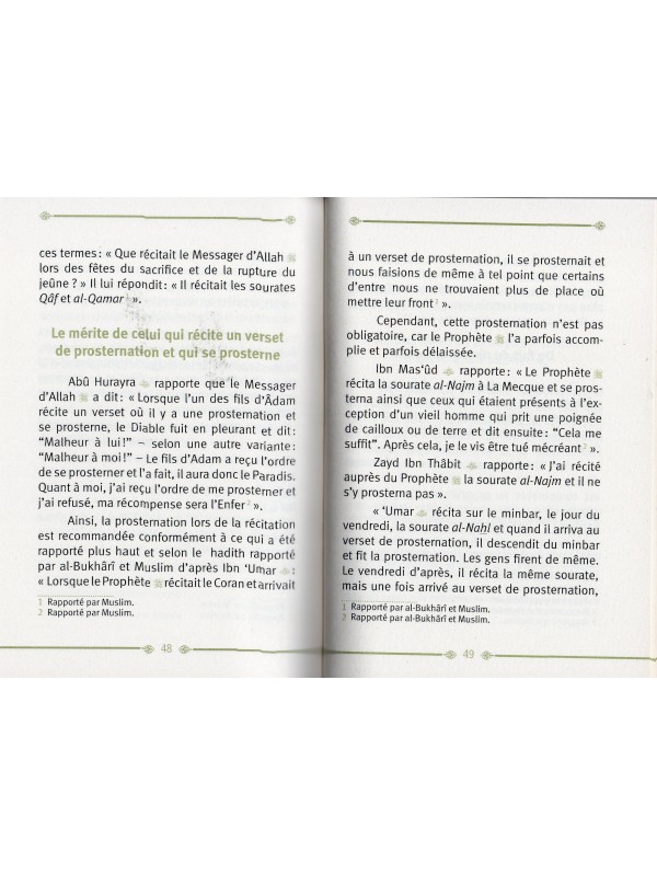 Les mérites du coran