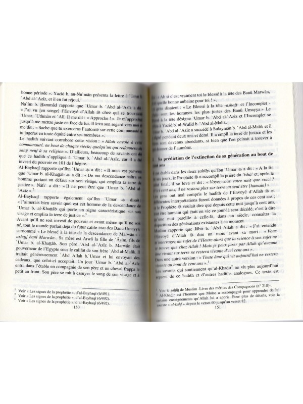 les miracles du prophete