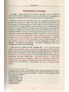 Boulough al marâm (3 volumes)