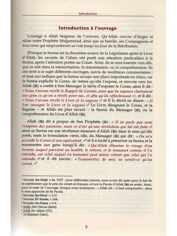 Boulough al marâm (3 volumes)