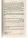 Boulough al marâm (3 volumes)