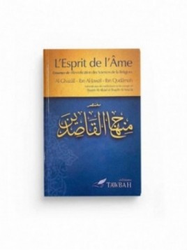 L'Esprit de L'Ame - Ghazali...