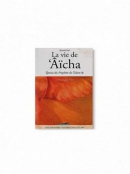 La vie de Aicha, épouse du...