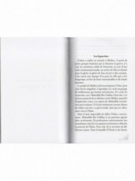LA VIE DE AICHA