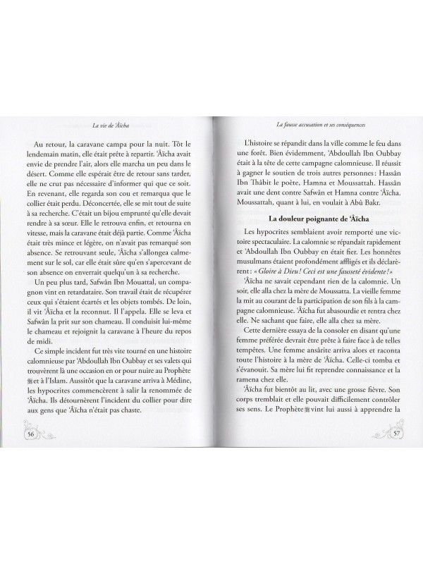 LA VIE DE AICHA