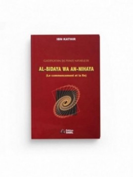 AL Bidayah wa An-Nihaya -...